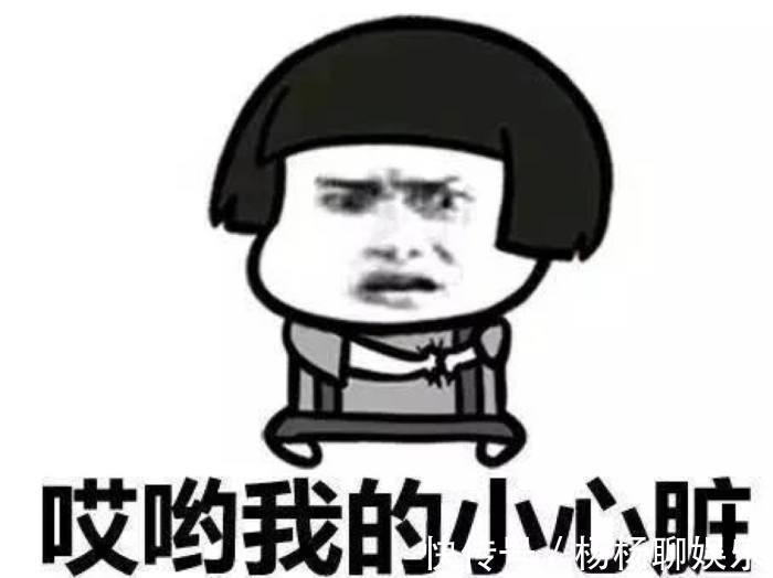 |幽默笑话在妻子的生日晚会，丈夫将一盒金灿灿的珠宝赠送给妻子