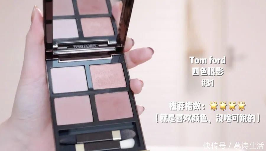 遮瑕|憋了一年！是真的很爱很好用的年度爱用了！超实用