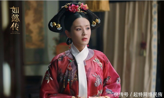 后宫中|她17岁嫁53岁乾隆,因打死宫女被贬,靠女儿不到2个月就复位