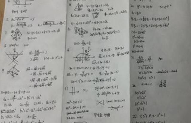 学习习惯|“学霸草稿纸”火了,老师坦言孩子自不自律,看草稿纸就懂了