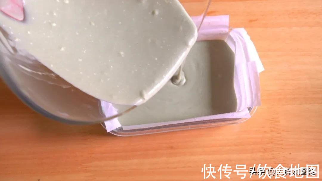 会呼吸的绿砖,一口下去,这个味道让人起飞