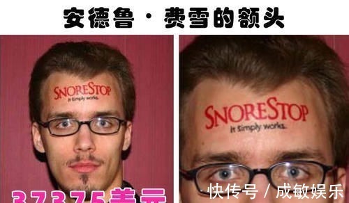 贾斯汀比伯|奇怪的网购商品：世界各地的网购平台上曾出现过的9件奇怪商品