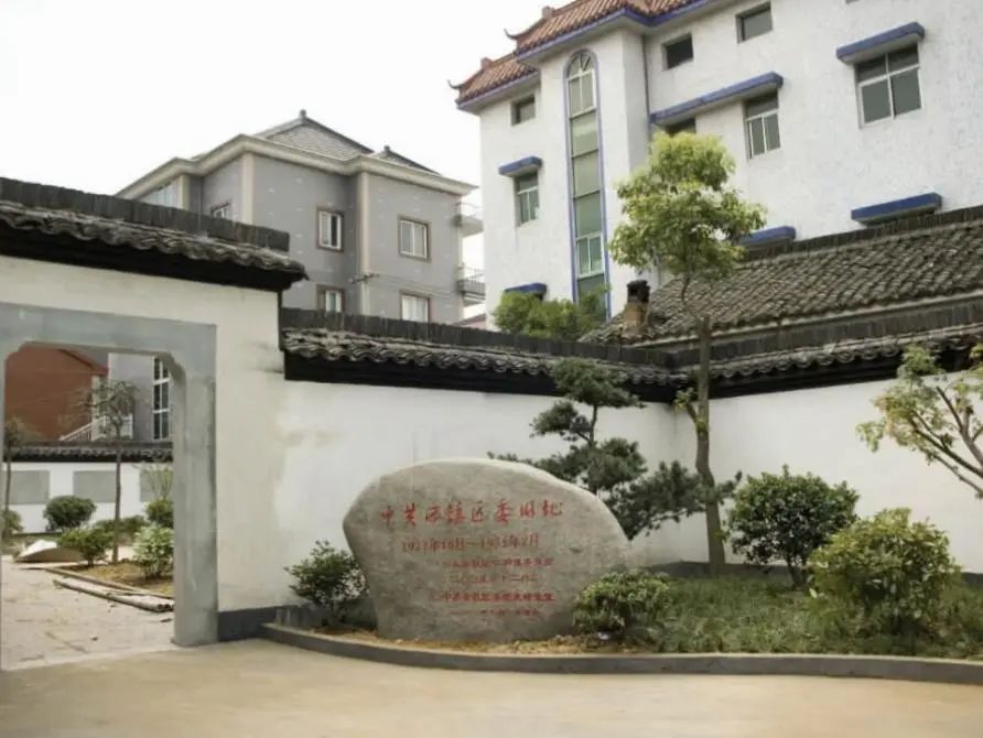 余杭红色资源地图 正式发布 这里的每一处都值得去看看 全网搜