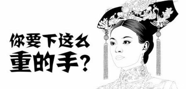 真的|乾隆的生母是一个普通的汉家女子, 是真的吗? 几个证据告诉你真相