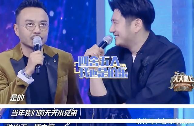 钱枫|钱枫不止淘汰过王俊凯,汪涵爆料王一博入选天天兄弟时就他摇头