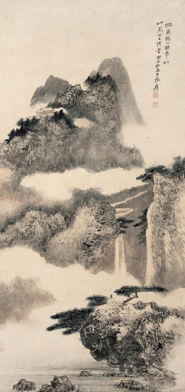 美术|当代美术人物：无笔墨的小品山水画画，就是张有颜色和图形的纸而已