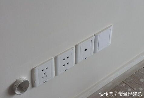 开关|装修时7处细节最易被忽略，设计安装时提前规划，提高生活品质