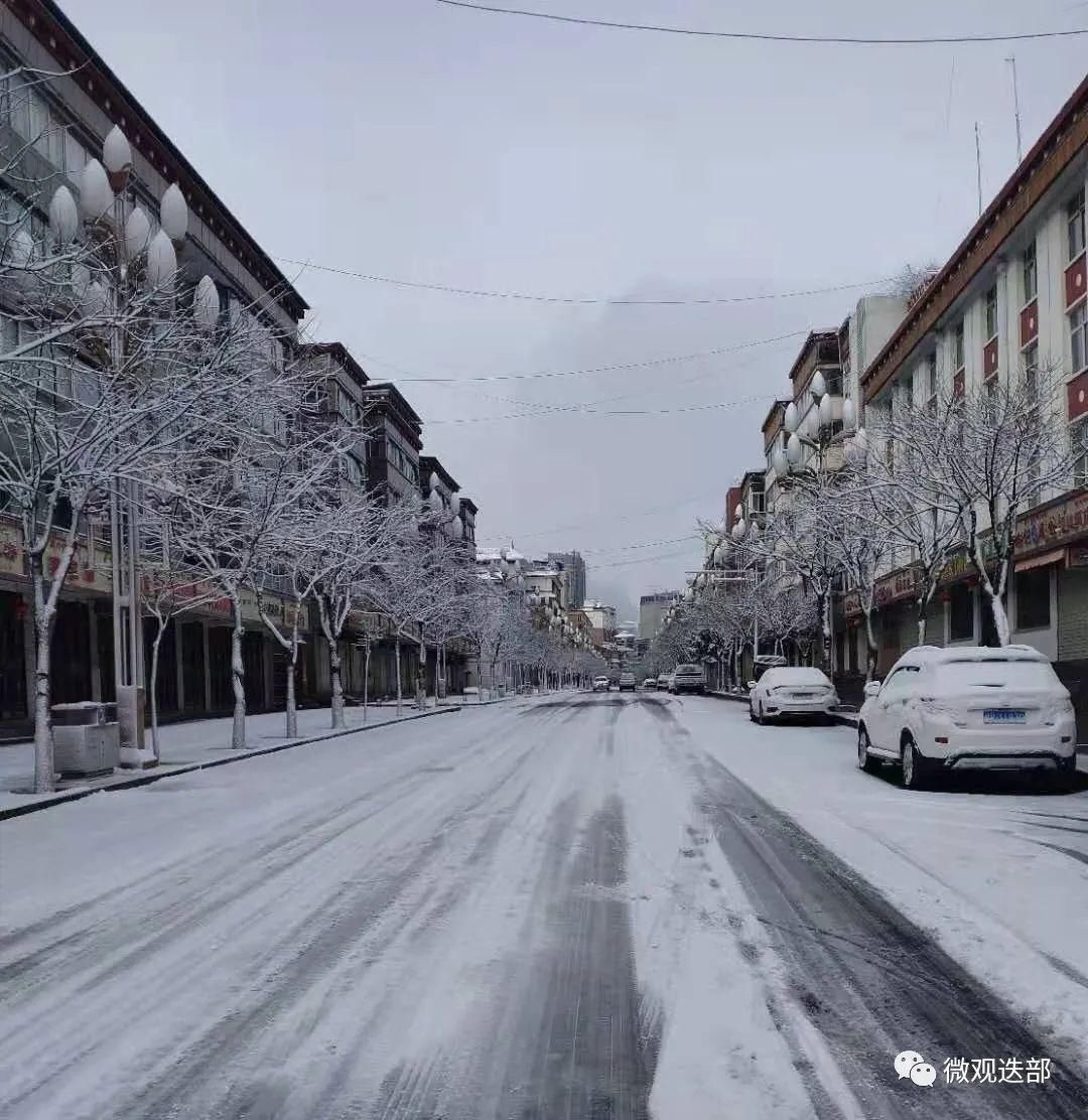 迭部迎来新春第一场雪|新春走基层 |迭部迎来新春第一场雪\＂,\＂i10\＂:\＂新春走基层