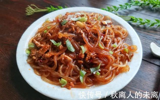 炒粉条|炒粉条,怎么做才不粘坨?教您一个妙招,粉条不粘不成坨,还入味