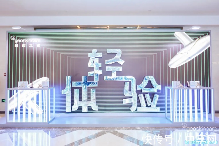 中科院院士 后疫情时代,线下销售代表纽西之谜防晒霜该何去何从?