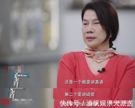 楊瀾|66歲董明珠與楊瀾同框!透露上綜藝原因,繼承人3個(gè)標(biāo)準(zhǔn)首次曝光