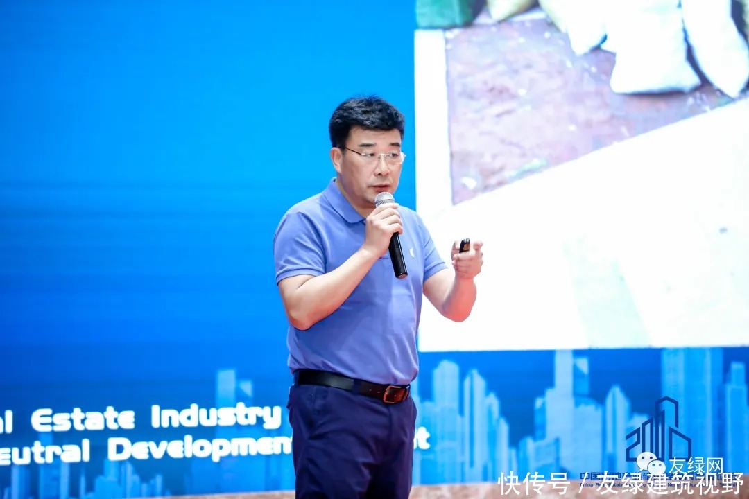 装配式建筑|广大住品王宏刚:装配式装修助力碳减排