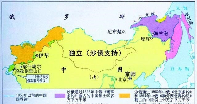 国家|在如此看重国家领土完整的今天,为什么不收复沙俄侵占的土地呢
