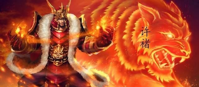 排行!《三国演义》24名将排行, 为何是“黄在许前”, 而不是“许黄”!