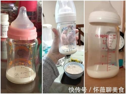 喝奶|为什么宝宝喝奶总要剩一点?是吃饱了?错,原因没你想的那么简单