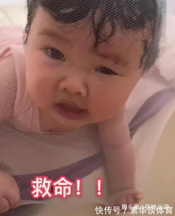 哭喊声|“妈妈,救我”!妈妈急忙推门,差点笑岔气,网友:能活着真好!