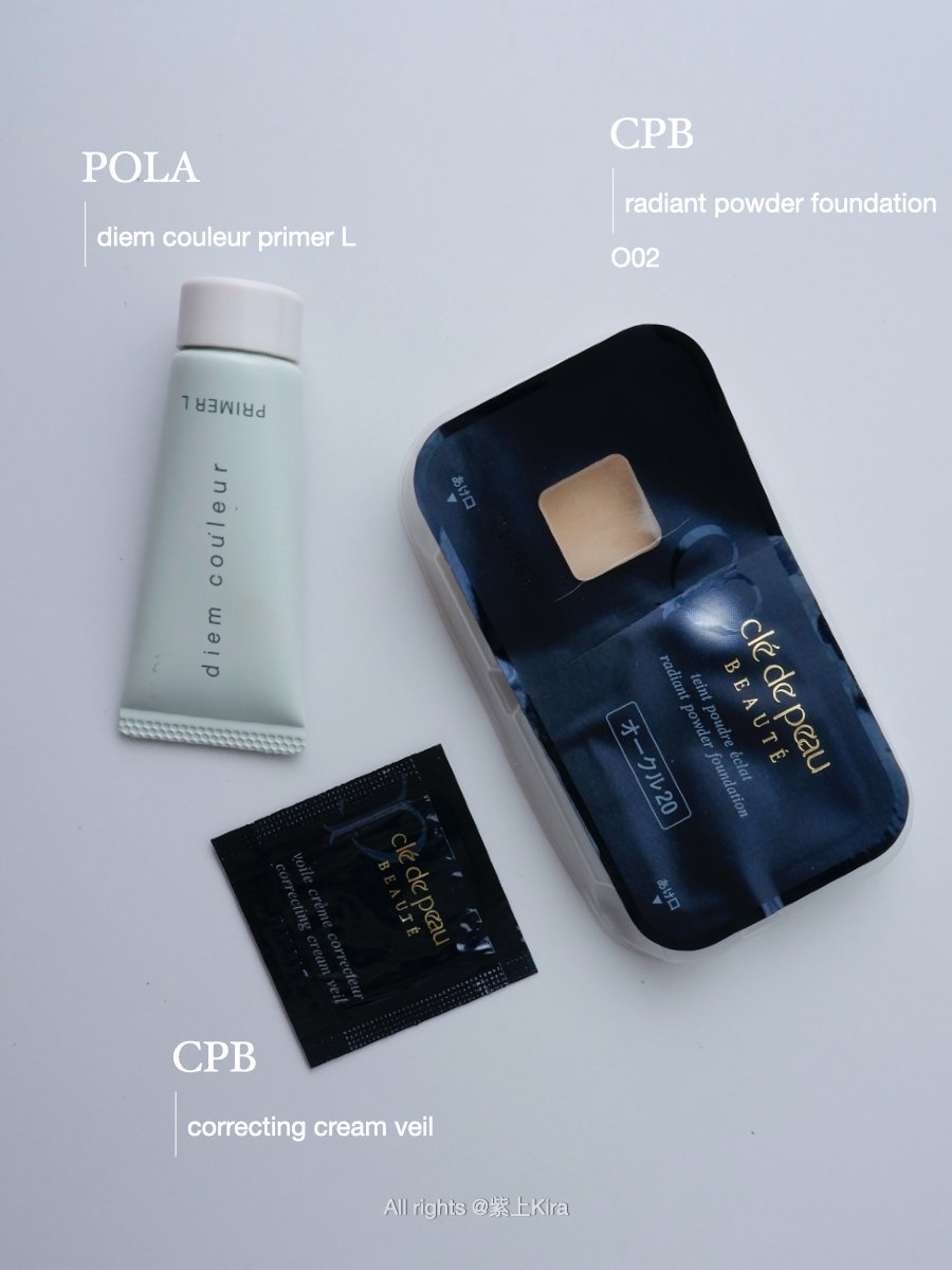 翻翻你的梳妆台，用彩妆小样打造日常妆容，别忽略了化妆工具