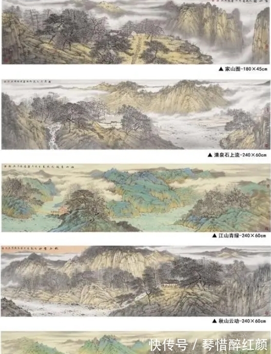 山水画#张照兵:超高天赋的80后画家,兼具学术价值和艺术影响力