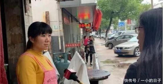 付钱|“无人馒头店”买馒头付钱全靠自觉,老板人就应该互相信任!