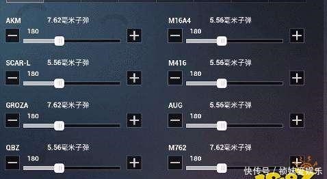 攻略|和平精英硬核舔包技巧 和平精英王牌舔包攻略