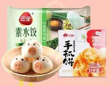 微生物|速冻食品=垃圾食品，没营养？