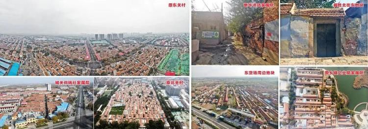 城市|商河：两年征收拆迁4700余户，投资60亿进行城市有机更新