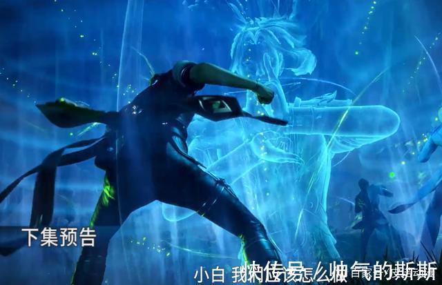 魔魂|斗罗大陆唐三首秀邪魔虎鲸王魂技,大海变成晶体,小白甘愿认输