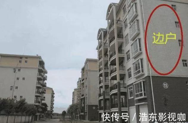 退房|为什么买房不买“边户”当初被中介忽悠,现在入住半年,想退房