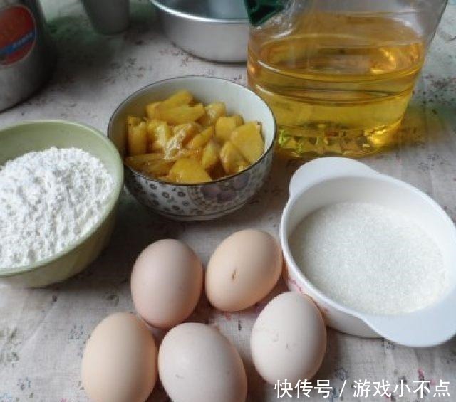 菠萝翻转海绵蛋糕,香软开胃,一学就会做法超简单的!