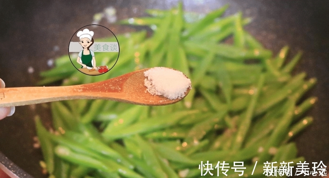 涼拌|此菜隔幾天必吃一次，10多元一斤，既清口又消暑，給腸胃大掃除