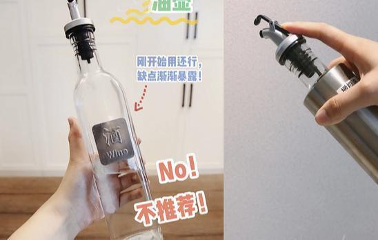 精致|房子入住一年才发现，这3样看似高级的设计，全是“假精致”