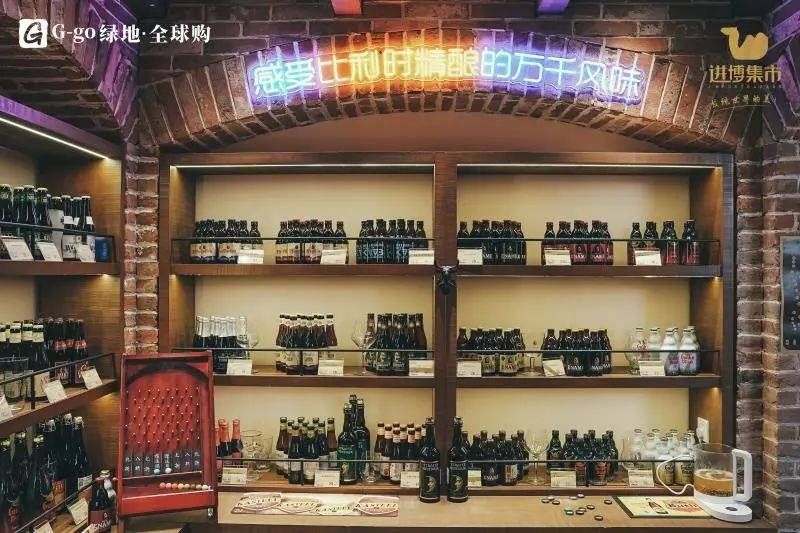 放大进博会溢出效应 进博商品集市在徐汇绿地缤纷城启幕