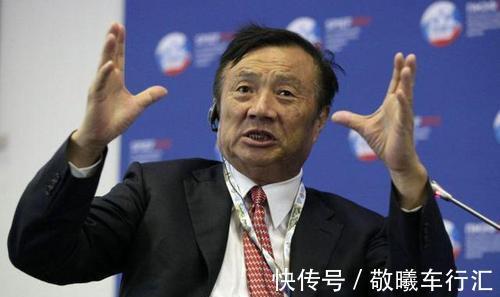 员工|华为员工万人投票,任正非到底懂什么?结果任正非一票都没得到