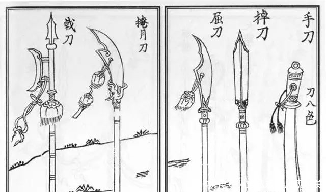 武经总要!关刀?斩马刀?薙刀?朴刀?分不清?一文教你看懂区别
