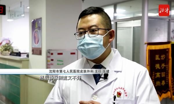 现实版“匹诺曹”？男子40年喝了上万斤酒，鼻子竟越来越长！