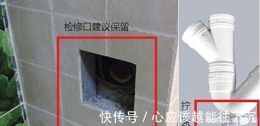 地漏|装毁3套房才懂，卫生间装修20个建议该早点听，现在说啥都晚了