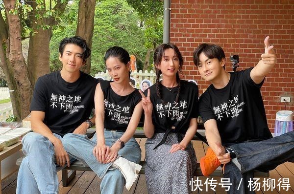 不专业厨房攻上阳明山!柯佳嬿被逼讲黄色笑话 不忍了怒呛小综