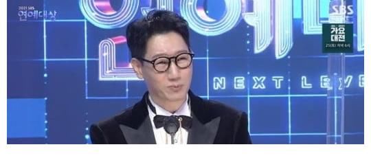 【SBS演艺大赏】池石镇公开了正在隔离治疗中刘在石的近况！