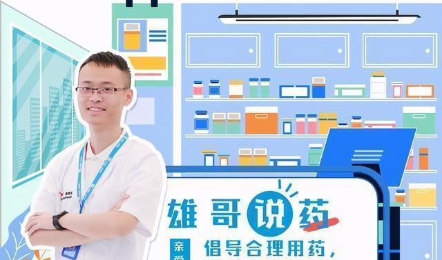 胃肠|5种用于消化不良的家中常备中成药,值得转发收藏