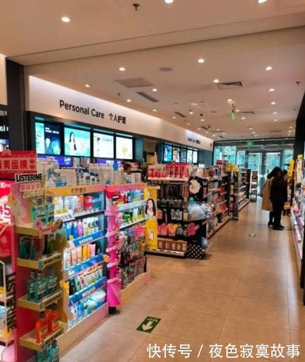 黑名单 屈臣氏拉入“黑名单”孕妇护肤品,买一送一都别要,没效果还烂脸!