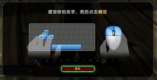 流放|魔兽世界9.0：萌新的艾泽拉斯之旅从这开始，全新的＂流放者之岛＂