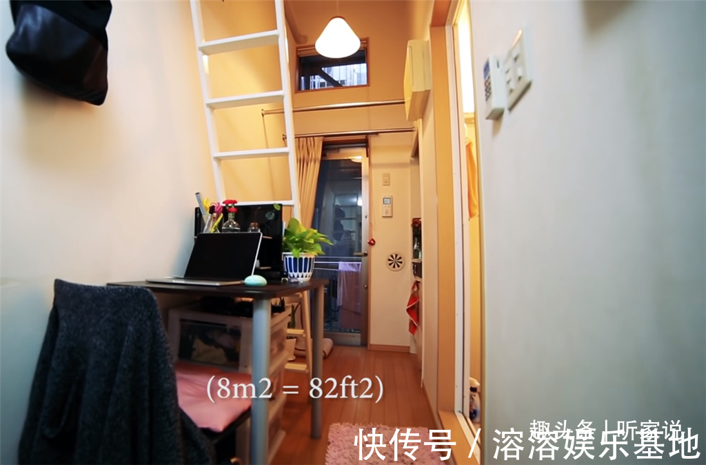 缝隙房|90后姑娘住进日本8㎡“缝隙房”,吃饭坐地上,睡觉爬梯子
