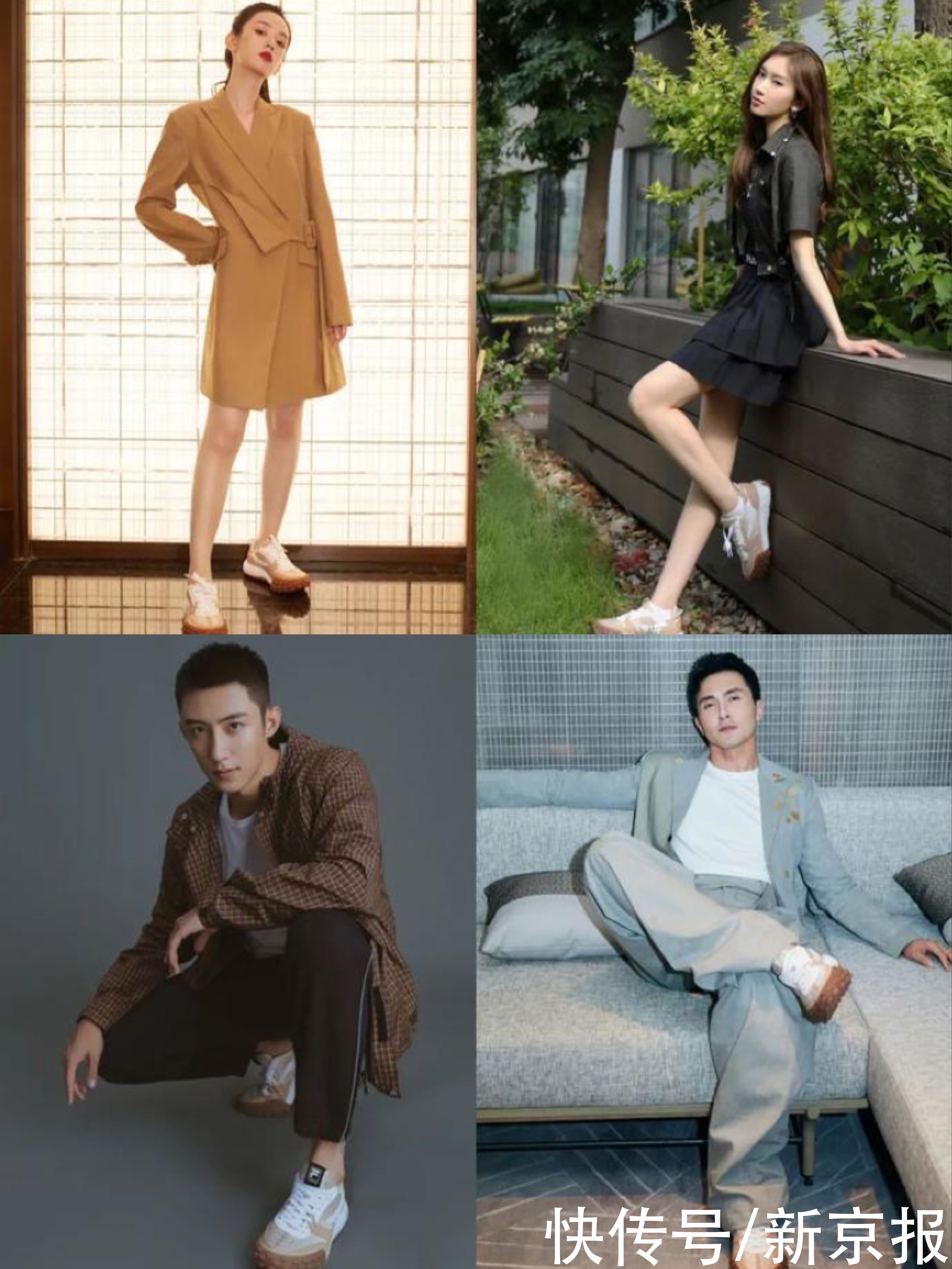 browne|摩登日记｜越联名越有名，哪双鞋是你的“夏日之选”？