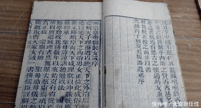 中国男尊女卑思想,自这个女人开始达到了顶峰,至今仍有余毒残留