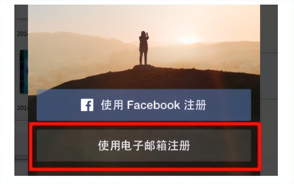 深夜看小网站必备!最新随机邮箱工具上线,DuckDuckGo再也不怕信息泄露-HEU8