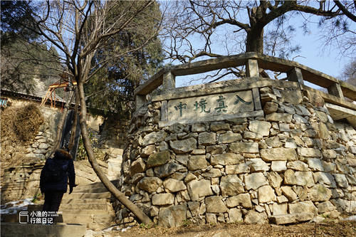 西安|西安秦岭深山古寺，从山门到大殿要走1小时，收藏绝美风景