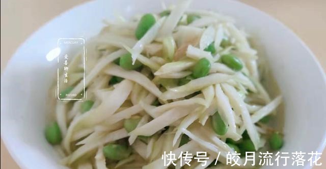 真鲜|入秋后,少吃茄子青椒多吃它,皮肤不好的人多吃点,炒着吃真鲜呀!