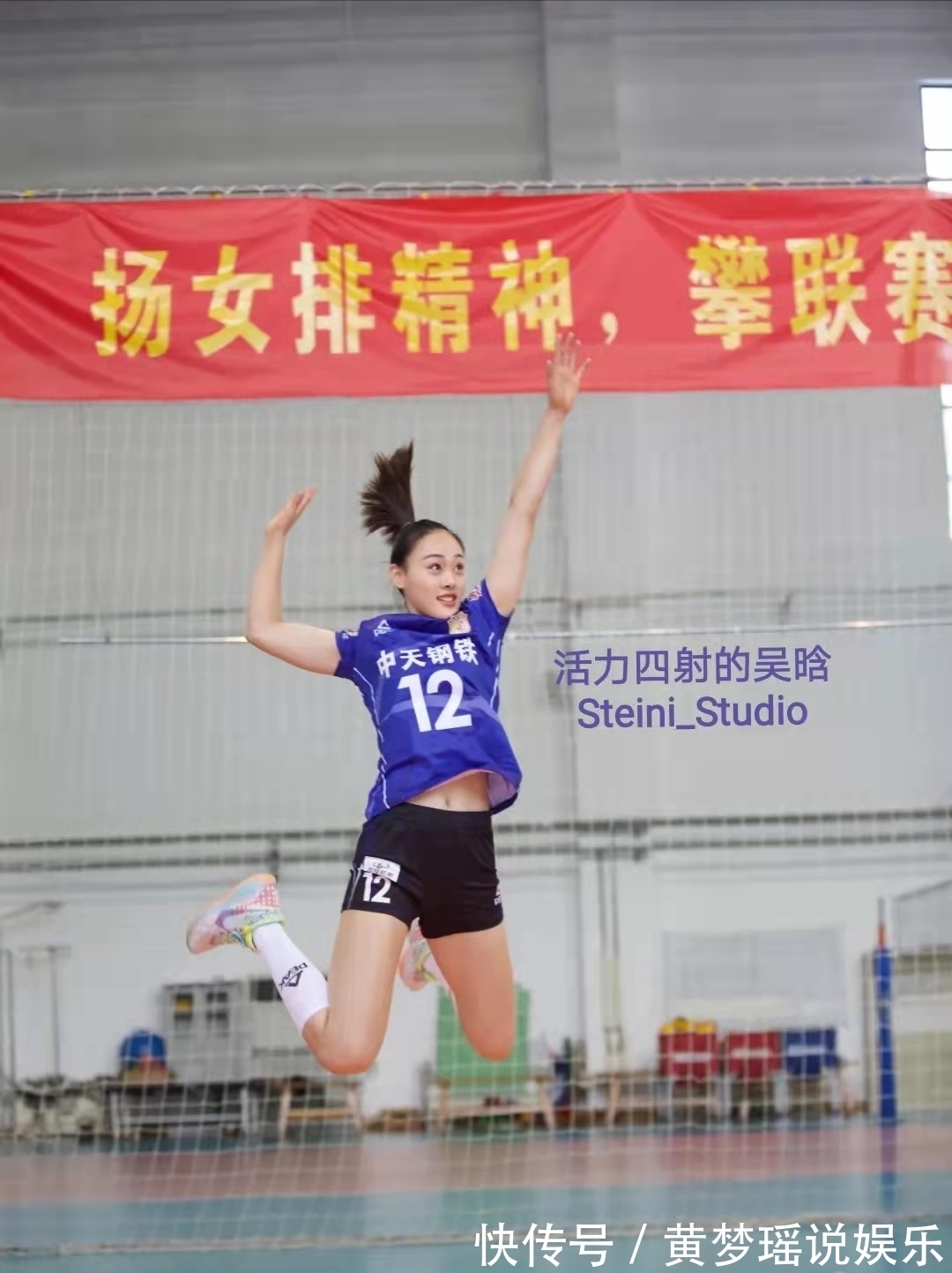 美国女排|新一届“中国女排”国家队:更快、更准、更狠!