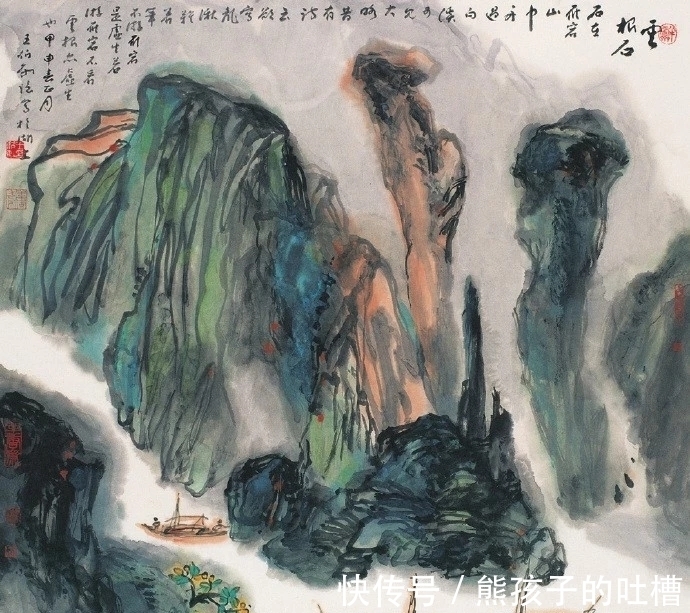 中国美术|他是史论界的泰斗,画画虽然是副业,墨开七色!王伯敏山水画