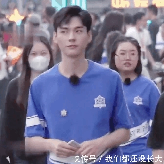 龔俊|龔俊現身錄制電競節目，網曝嘉賓陣容引關注，楊冪疑似加盟必看了